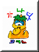 software.jpg (3348 bytes)